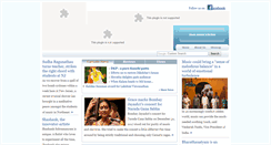 Desktop Screenshot of carnaticdarbar.com